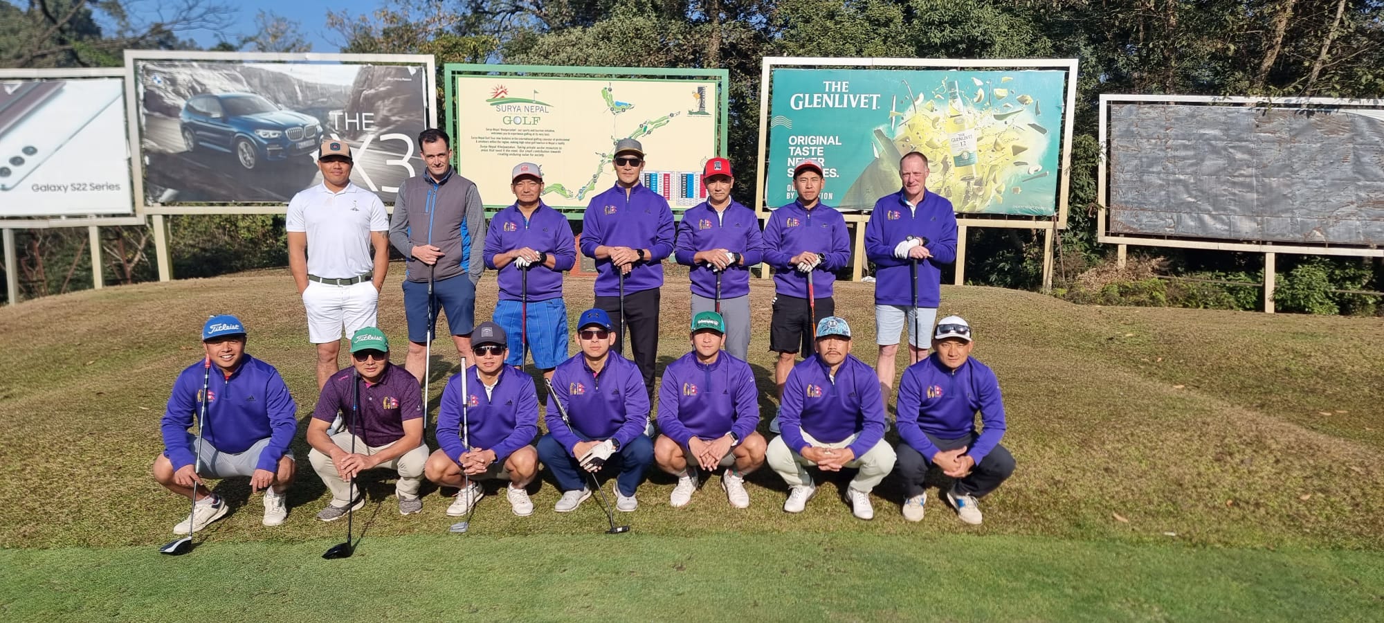 11 Royal Signals Golf Team – Nepal, December 2022